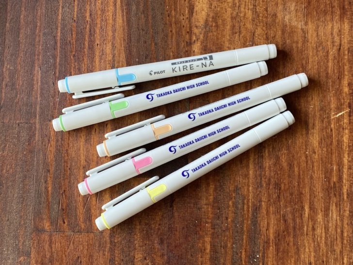 キレーナ名入れノベルティ